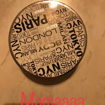 Gommage corps, Guylond