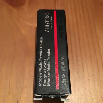 Rouge à lèvres, Shiseido