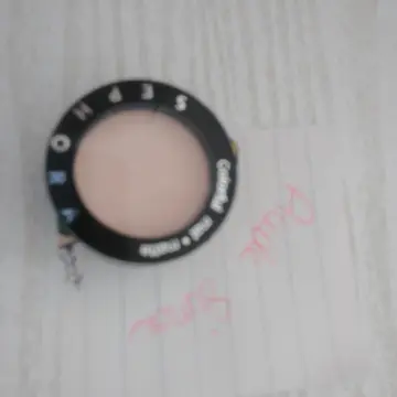 Fards a paupières, Sephora