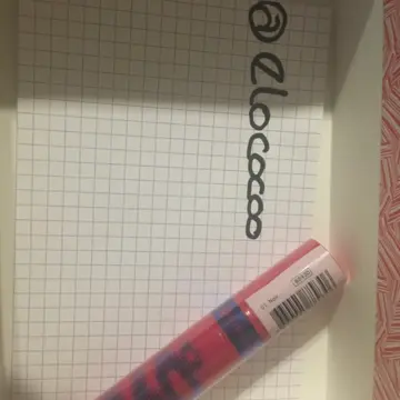 Mascara volum 360, Yves Rocher