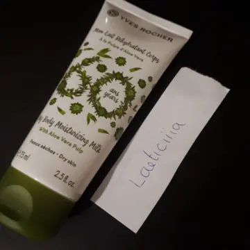 Lait réhydratant corp, Yves Rocher
