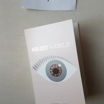 Kenzo World, Kenzo