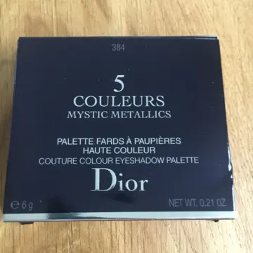 Palette fards à paupières, Dior