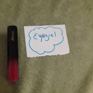 Gloss, Guerlain