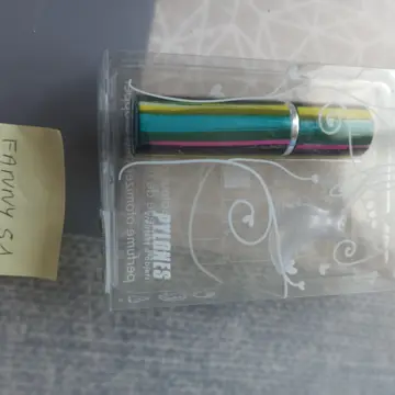 Vaporisateur de sac et pipette, Pylones