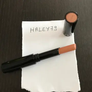 Rouge à lèvres nude, Sephora