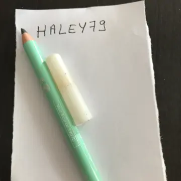 Crayon luminelle vert écorce, Yves Rocher