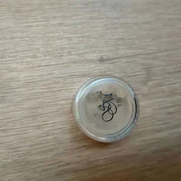 Dose Test Fond de teint minéral 7.0, Signature Minerals
