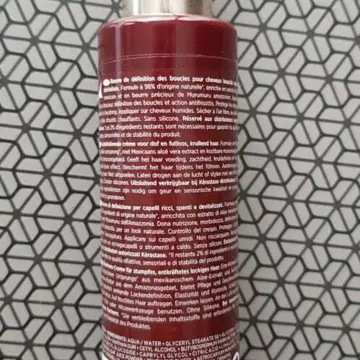 Crème de boucles  Aura Botanica (Kerastase), Kérastase