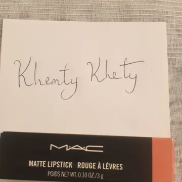 RAL mat, MAC Cosmetics