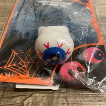 Halloween bague, Kit Halloween