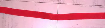 Ceinture en velours rouge., Inconnue