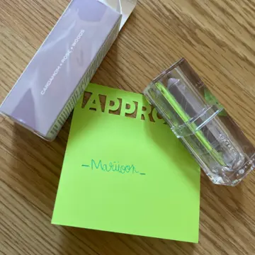 Aurikah parfum stick, Inconnue