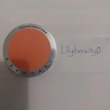Blush, Sephora