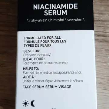 Sérum régulateur de sébum à la niacinamide, Inconnue