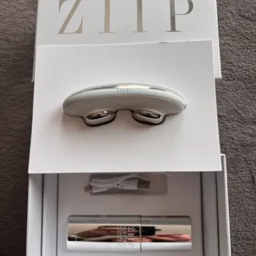 ZIIP Halo de Curentbody, Inconnue