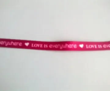Bracelet / Ruban, Inconnue