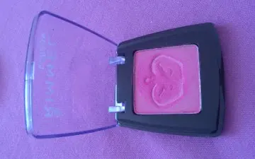 Fard à paupières, Rimmel