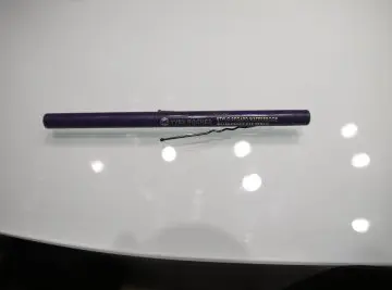 stylo regard waterproof, Yves Rocher
