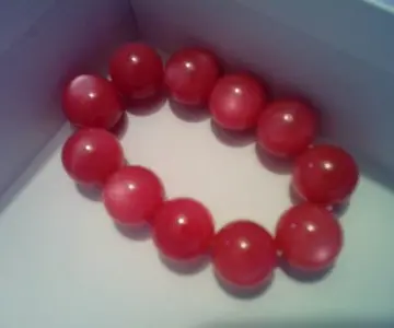 bracelet, Réserve Naturelle