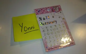 Stickers Nail Art, Inconnue