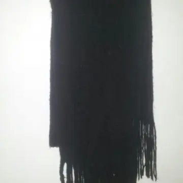 Écharpe, Inconnue