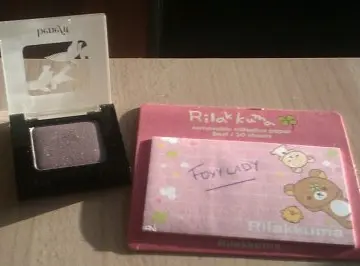 Velvet Eyeshadow, Benefit