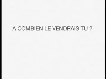 Achat ?, Inconnue