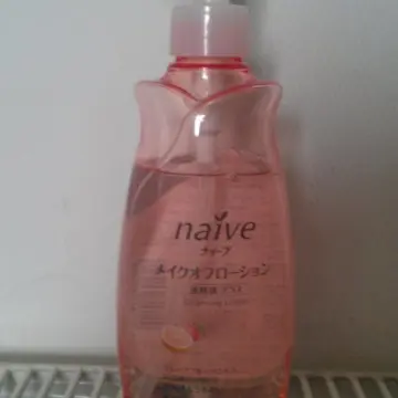Naive, Kracie