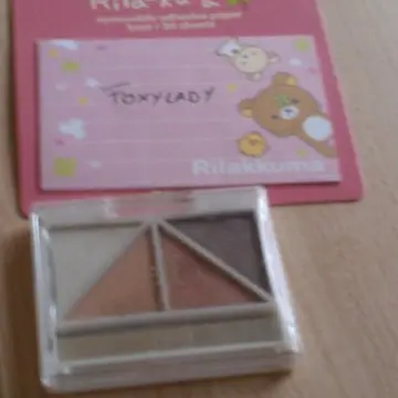 Quad Brightening Eye Color., Elf