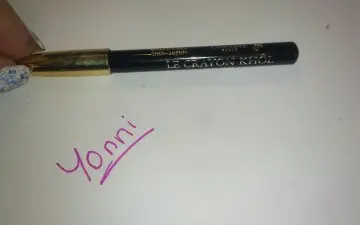 Crayon Khôl, Lancôme