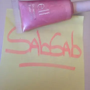 Highlight, Elf