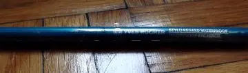 Stylo Regard Waterproof, Yves Rocher