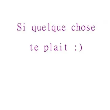 Troc, Inconnue