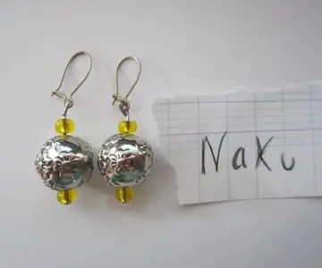 Boucles, Inconnue