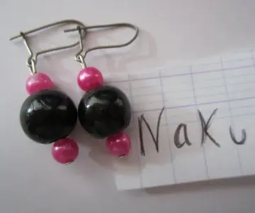 Boucles, Inconnue