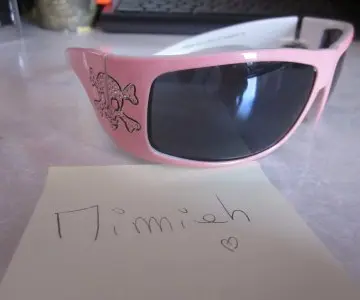 Lunettes, Inconnue