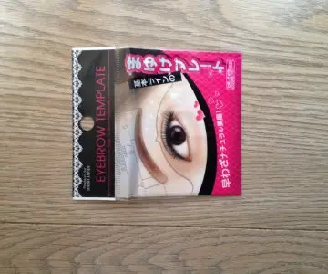 Sourcil template, Inconnue