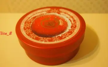 Beurre corporel, The Body Shop