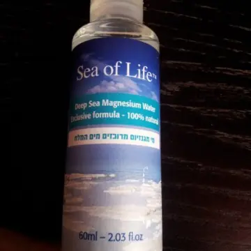 eau de la mer morte, Sea of Life