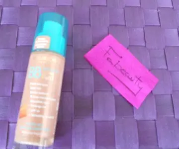 BB bronzing cream, Bourjois