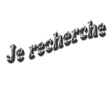Recherche, Inconnue