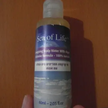 Sea of Life, Sea of Life