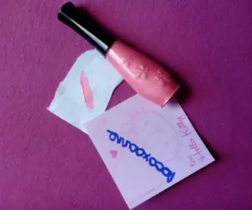 gloss, Inconnue