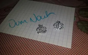 boucles d, Inconnue