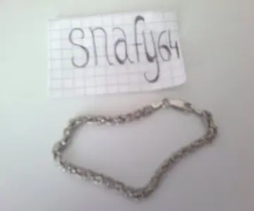 PETIT BRACELET ARGENT, Inconnue