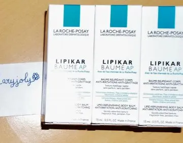LIPIKAR Baume AP, La Roche Posay