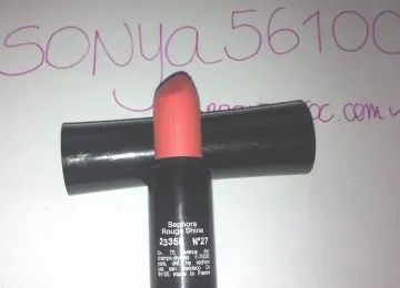 Rouge Shine Sephora, Sephora