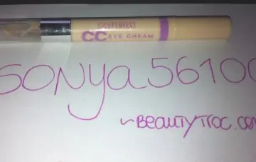 CC Eye Cream 1 2 3 perfect, Bourjois