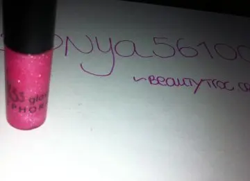 Kiss Gloss Sephora, Sephora